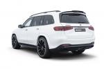 Mercedes-Benz GLS400 d 4Matic D40 by Brabus 2020 года